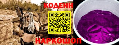 кокаин колумбия Мариинск