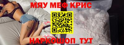 кокаин колумбия Мариинск