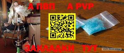 кокаин колумбия Мариинск