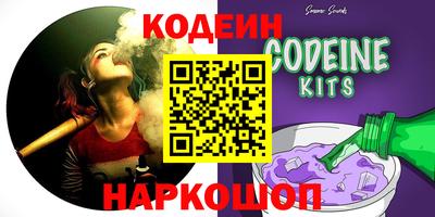 кокаин колумбия Мариинск