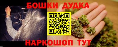 кокаин колумбия Мариинск