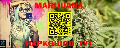 МДМА Малоярославец