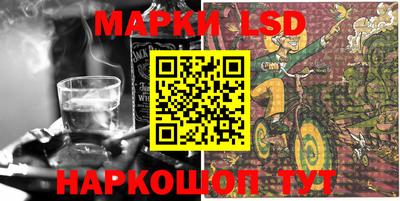 кокаин колумбия Мариинск