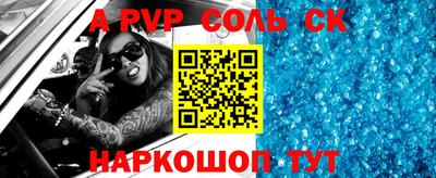 МДМА Малоярославец