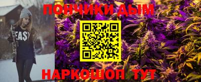 МДМА Малоярославец