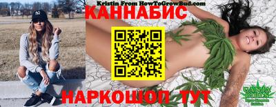 кокаин колумбия Мариинск