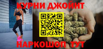 МДМА Малоярославец