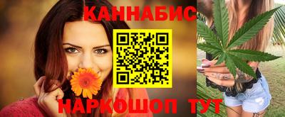соль ск Малгобек
