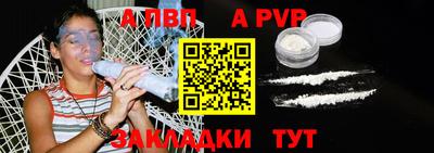 МДМА Малоярославец