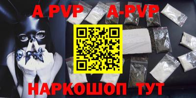 кокаин колумбия Мариинск