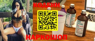 соль ск Малгобек