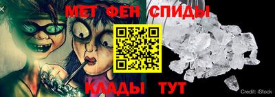 кокаин колумбия Мариинск