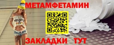 МДМА Малоярославец