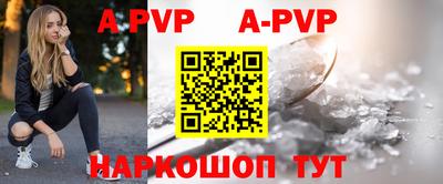 кокаин колумбия Мариинск