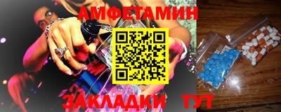 МДМА Малоярославец