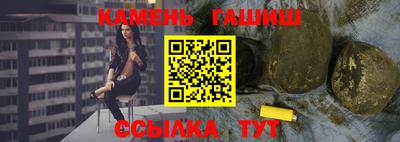 кокаин колумбия Мариинск