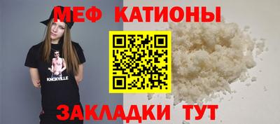 кокаин колумбия Мариинск