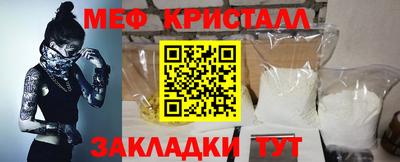 кокаин колумбия Мариинск